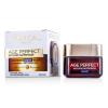 Age Perfect Intensive Nourising Night Balm de L'oreal