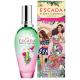 Fiesta Carioca perfume para mujer de Escada